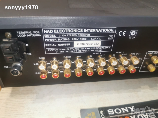 NAD MODEL C730 RECEIVER-ВНОС SWISS 1207261051L4, снимка 11 - Ресийвъри, усилватели, смесителни пултове - 55247580