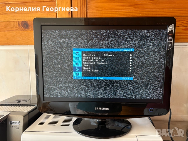 Монитор с TV тунер Samsung 20'', снимка 2 - Монитори - 54216489