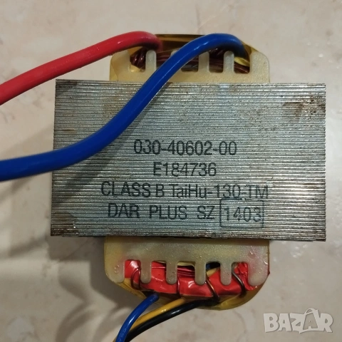 Мощен Трансформатор 550VA - 6V, снимка 2 - Друга електроника - 54961476