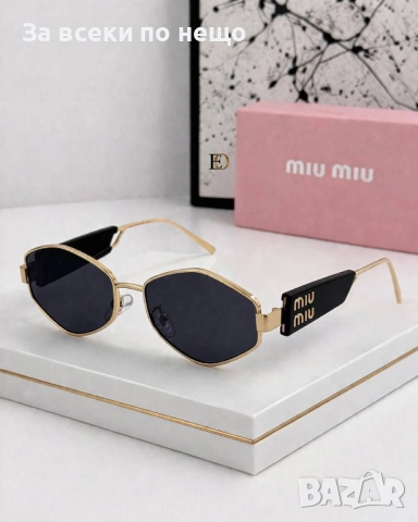 Miu Miu Слънчеви Очила С UV400 Защита Миу Миу - Различни Цветове Код SK1335, снимка 4 - Слънчеви и диоптрични очила - 54315904