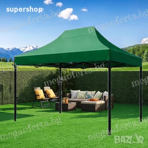 Градинска Шатра 3х4.50 - 23кг със Страници и Зелено Гумирано Покривало , снимка 9 - Градински мебели, декорация  - 54240571