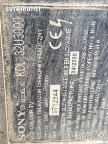 T-Con 320WTC2LV3.9 ,for 32inc DISPLAY  LTA320WT-L06​ , Sony модел KDL-32U3000, снимка 4 - Части и Платки - 54807786