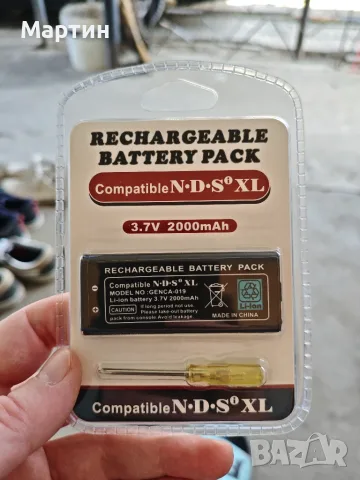 Nintendo DSI XL , снимка 4 - Nintendo конзоли - 55296423