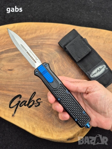 Автоматичен нож Benchmade AUTO Navy SEAL OTF BM838 с калъф, снимка 10 - Ножове - 54485827