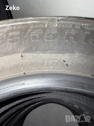 Зимни и летни гуми Kumho, снимка 8 - Гуми и джанти - 55340508