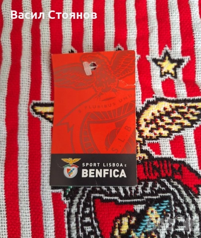 Бенфика / Benfica - футболен шал, снимка 3 - Фен артикули - 52707475