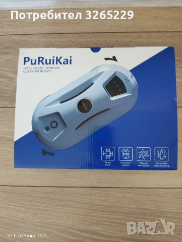 Интелигентен робот за миене на прозорци PuRuiKai.НОВО