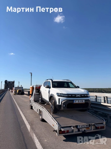 Пътна помощ в Русе, България и Европа, снимка 17 - Пътна помощ - 55073158