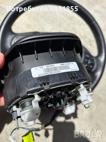 Мулти волан BMW F20,F30,F31, снимка 5 - Части - 54587374