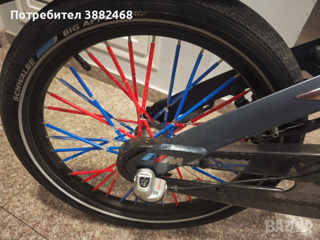 Велосипед BMW 20", снимка 3 - Велосипеди - 55261438