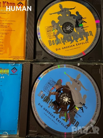 Sabrina - Scotch - Bad Boys Blue - Saragossa - Space, снимка 8 - CD дискове - 54467716