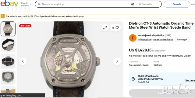 Dietrich Organic Time Automatic Skeleton DIETRICH-OT-3, снимка 4 - Мъжки - 55300154