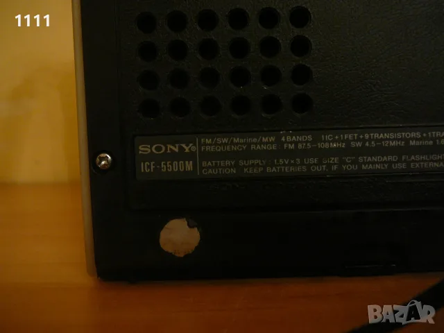 SONY   ICF-5500M, снимка 7 - Радиокасетофони, транзистори - 55561413