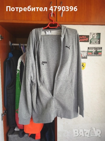 комплект горнище и долнище на Puma