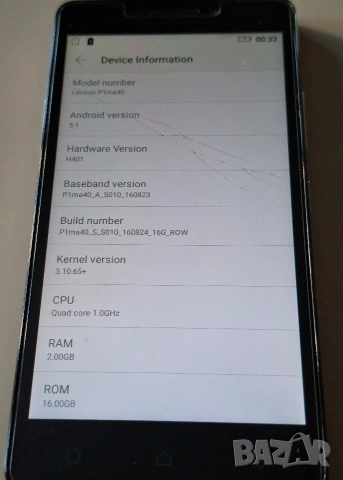 смартфон Lenovo Vibe P1ma40, снимка 4 - Lenovo - 55197210