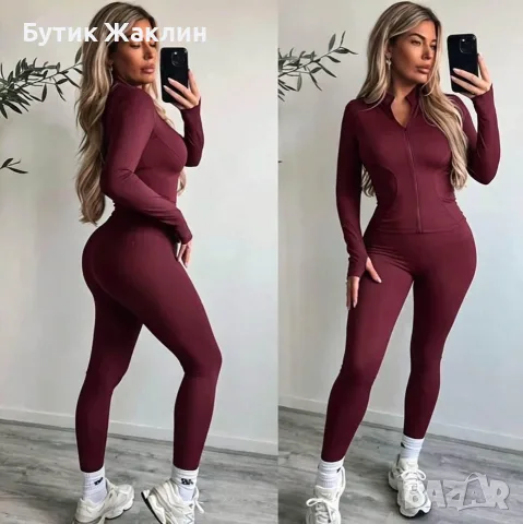Дамски втален екип наличен в 4 цвята , снимка 3 - Комплекти - 55647278