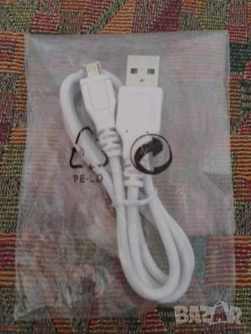 USB type A към USB micro B