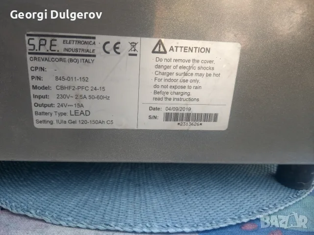 Зарядно 24V lead acid, снимка 5 - Други - 55633776