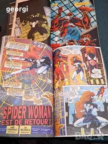 два комикса Spiderman 1997 г на френски език М1, снимка 7 - Колекции - 54726483