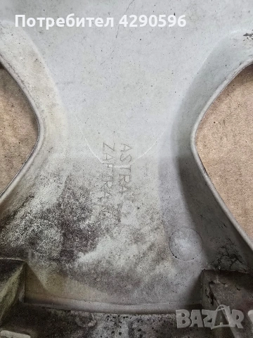 Тасове 16 цола за Opel Astra J / Zafira C / Опел Астра / Зафира , снимка 7 - Аксесоари и консумативи - 53997565