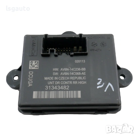 Модул задна лява врата Volvo V60 2010-2014 ID: 161109 ОЕМ № 31343482