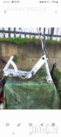 Рамка за Пиаджо чао, снимка 3 - Части - 54009996