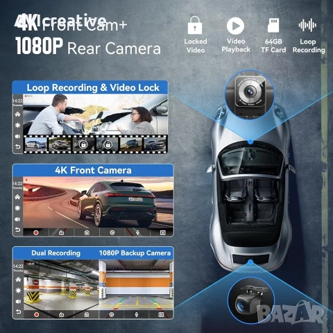 CAR SMART SCREEN A 301/4K/CARplay/ANDROID AUTO, снимка 10 - Аксесоари и консумативи - 55001757