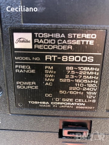 радиокасетофон TOSHIBA RT-8900S BOMBEAT 15, снимка 11 - Радиокасетофони, транзистори - 55341417