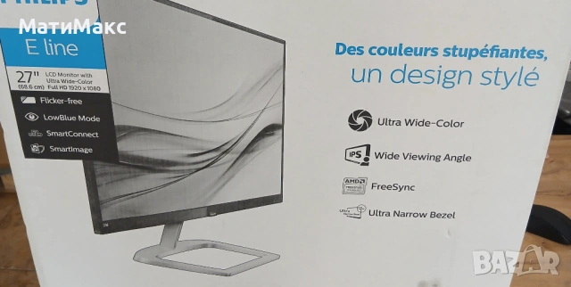 Монитор Philips 276E9Q 27 ", снимка 5 - Монитори - 54747899
