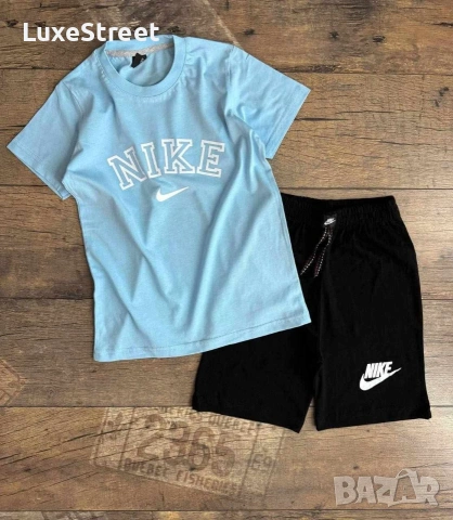 Nike 🫟Детски Комплекти 