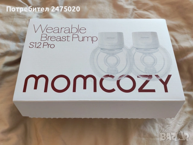 Momcozy s12 pro ДВОЙНА 