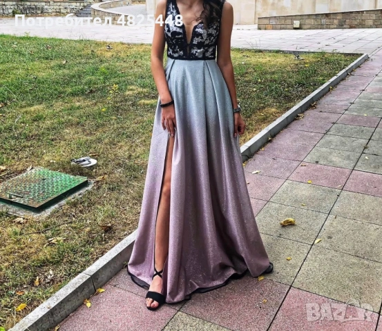 Официална бална/вечерна рокля