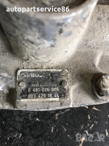 Спирачен клапан Bosch за MAN 8.163 / Mercedes-Benz 0481026005 / 0034291644, снимка 3 - Части - 55262275