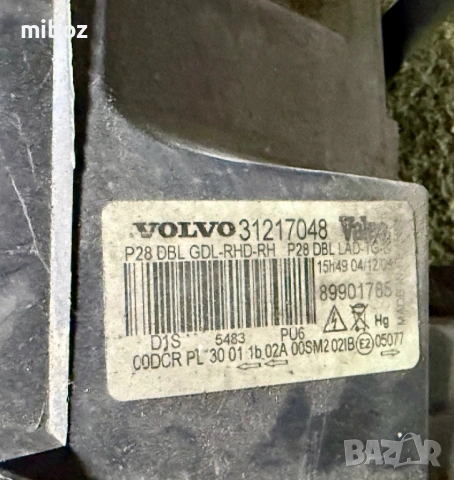 Фар фарове оригинални Volvo XC90 2010, снимка 6 - Части - 54700469