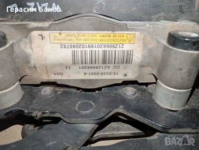А2129066201 / А2129066301 панта преден капак с пиропатрон лява/дясна MERCEDES W212 E350 CDI 2011, снимка 2 - Части - 55602904