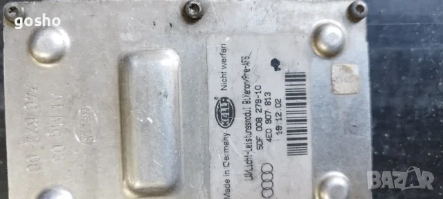 Модул баласт за фарове Audi Merzedes, снимка 4 - Части - 55414381