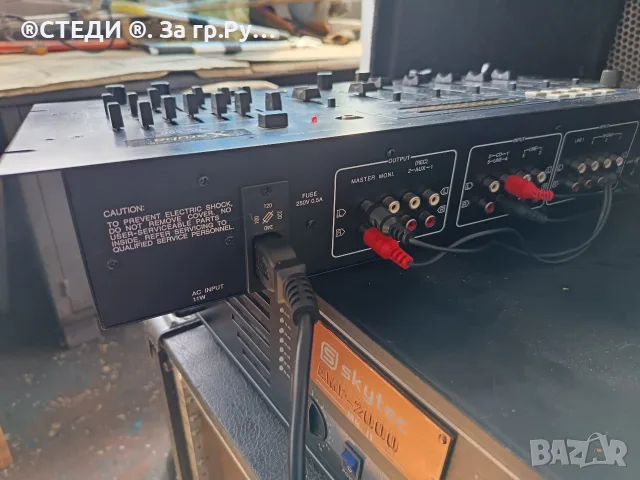 Професионален DJ миксер Xaruba DC-500 (Professional Modular Mixer) , снимка 5 - Ресийвъри, усилватели, смесителни пултове - 55346031