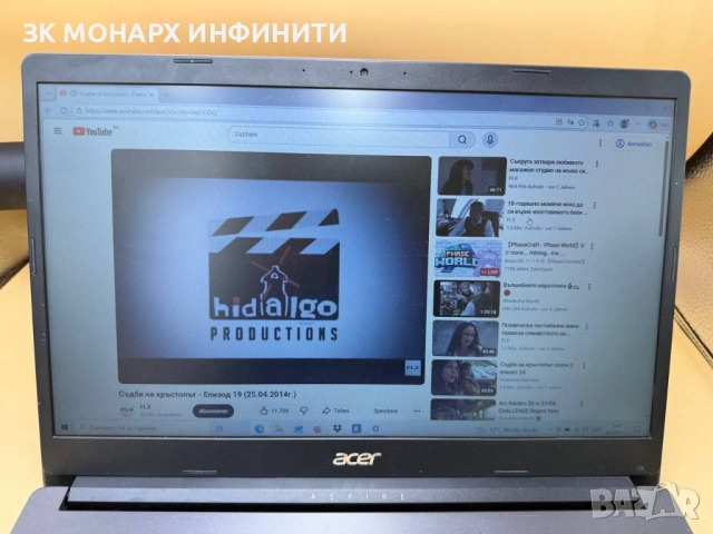 Acer Aspire 3 (A315-22)/+зарядно, снимка 4 - Лаптопи за работа - 54434042
