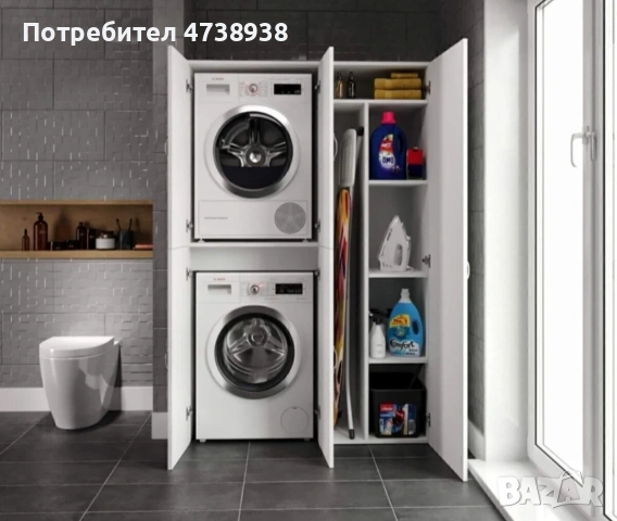 Шкаф за пералня и сушилня с място за маса гладене и рафтове