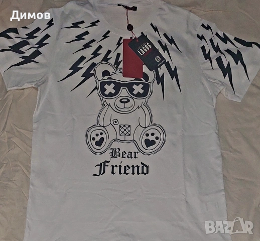 Тениска Bear friend 🐻 