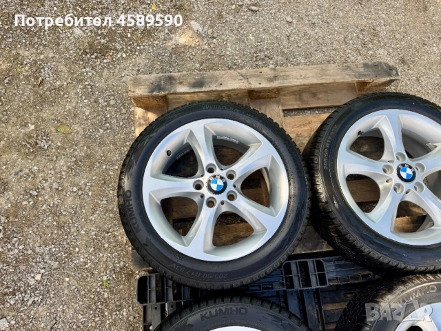 Алуминиеви джанти 17цола 5x120 + НОВИ ГУМИ DOT2625 Kumho за BMW X3,X4,E87,E60,F20,E90,F22, снимка 7 - Гуми и джанти - 54768548