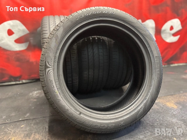 235 50 19, Летни гуми, Pirelli ScorpionVerde, 4 броя, снимка 5 - Гуми и джанти - 54161032