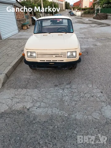 Вартбург 353 Продава се само на Части 