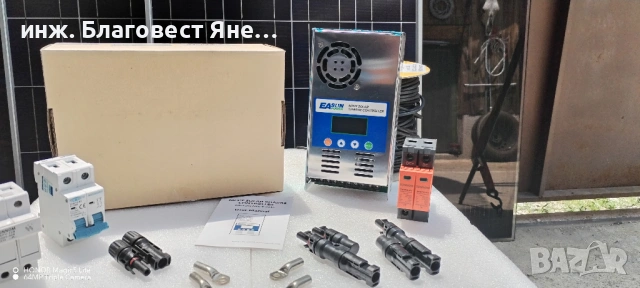 ПРОМО!! MPPTконтролер+6 бр.соларни панели SHARP и мн.др.интересни предложения, снимка 5 - Друга електроника - 54015487
