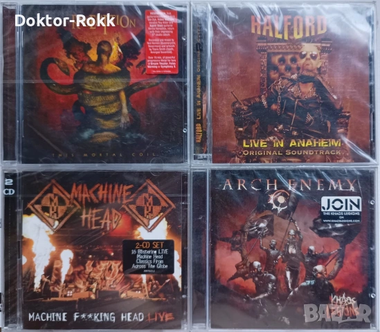 Redemption & Halford & Machine Head & Arch Enemy – ОРИГИНАЛНИ Дискове