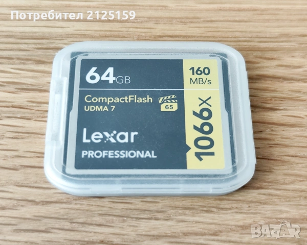 Карта памет CompactFlash Lexar CF 64 GB 1066x, снимка 2 - Чанти, стативи, аксесоари - 55282523