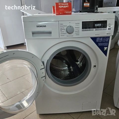 Немска пералня Siemens IQ500 A+++ 7кг - ГАРАНЦИЯ, снимка 4 - Перални - 54915727
