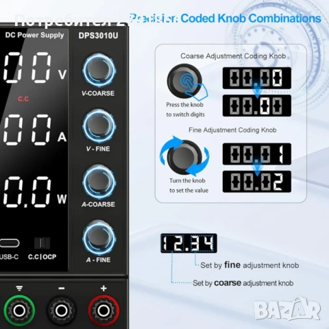 Лабораторно захранване в диапазона 0-30V/0-10A с USB-A/Type-C порт,4-LED дисплей, снимка 3 - Друга електроника - 54755743