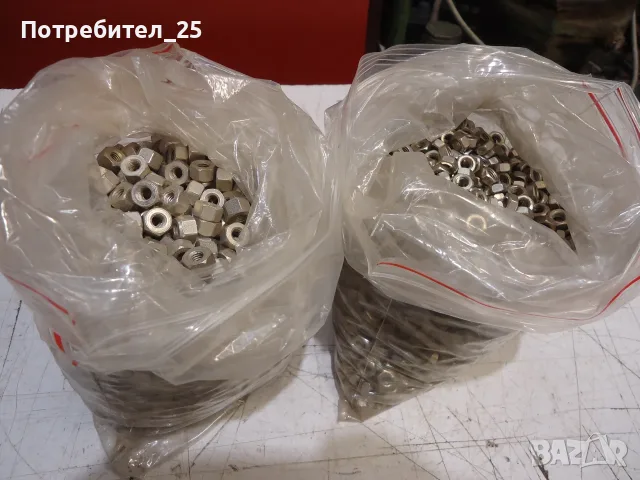 гайки  5мм - на килограм