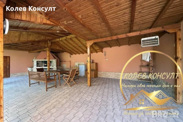 Къща село Стамболийски, снимка 12 - Къщи - 55006770